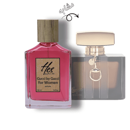 عطر زنانه حِس مدل گوچی بای گوچی - hes - GUCCI - Gucci by Gucci for Women - تصویر 2