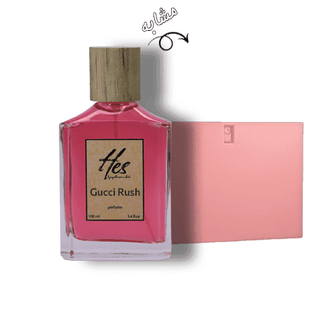 عطر زنانه حِس مدل گوچی راش - hes - GUCCI - Gucci Rush - تصویر 2