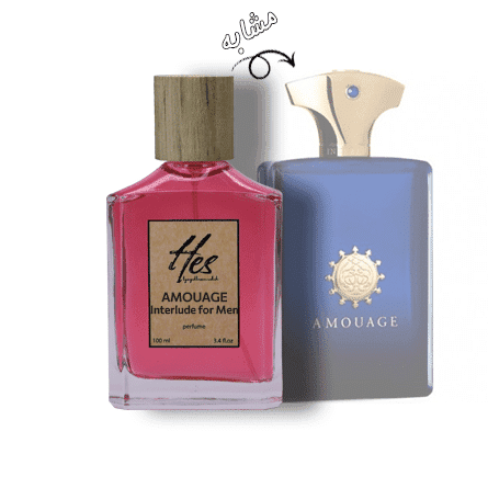عطر مردانه حِس مدل آمواج اینترلود (آمواژ اینترلود) - hes - AMOUAGE - Interlude for Men - تصویر 2