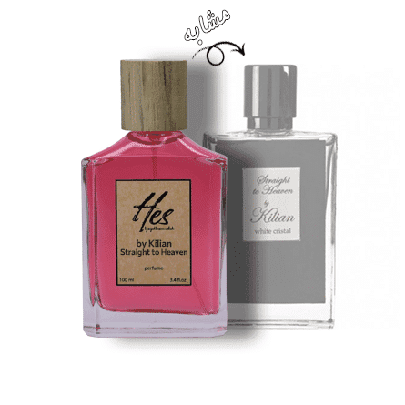 عطر مردانه حِس مدل بای کیلیان استریت تو هیون (هون) - hes - By Kilian - Straight to Heaven - تصویر 2