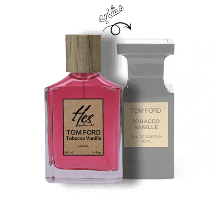 عطر حِس مدل تام فورد توباکو وانیل (تنباکو وانیل) - hes - TOM FORD - Tobacco Vanille - تصویر 2
