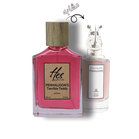 عطر مردانه حِس مدل پنهالیگونز تریبل تدی - hes - PENHALIGON'S - Terrible Teddy - تصویر 2