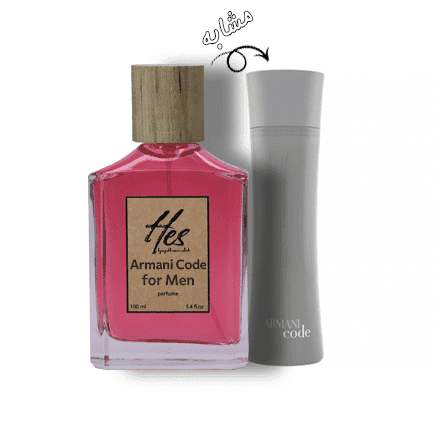 عطر مردانه حِس مدل جورجیو آرمانی کد - hes - GIORGIO ARMANI - Armani Code for Men - تصویر 2