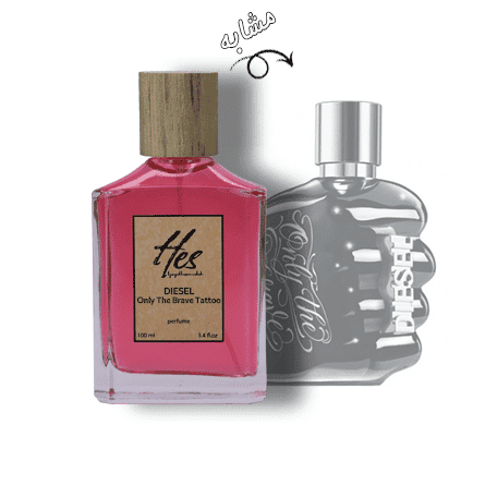 عطر مردانه حِس مدل دیزل انلی د بریو تاتو (دیزل مشتی مشکی) - hes - DIESEL - Only The Brave Tattoo - تصویر 2