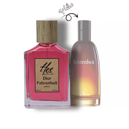 عطر مردانه حِس مدل دیور فارنهایت - hes - Dior - Fahrenheit - تصویر 2