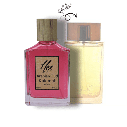 عطر حِس مدل عربین عود کلمات - hes - Arabian Oud - Kalemat - تصویر 2