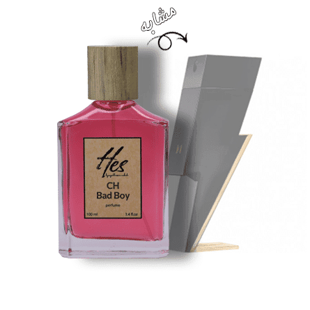 عطر مردانه حِس مدل کارولینا هررا بد بوی - hes - Carolina Herrera - Bad Boy - تصویر 2
