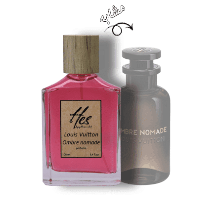 عطر حِس مدل لویی ویتون آمبر نومد - hes - Louis Vuitton - Ombre Nomade - تصویر 2