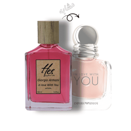 عطر زنانه حِس مدل جورجیو آرمانی امپریو آرمانی این لاو ویت یو - hes - GIORGIO ARMANI - Emporio Armani In Love With You - تصویر 2