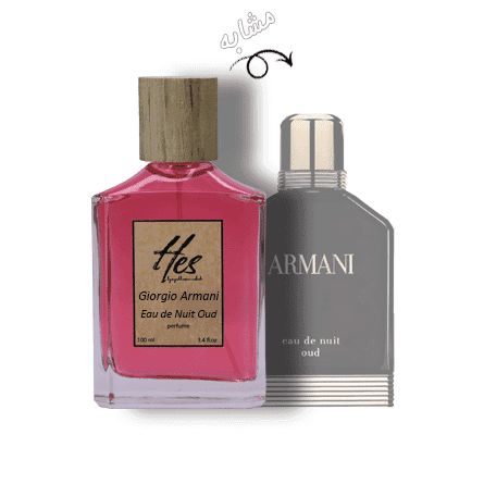 عطر مردانه حِس مدل جیور جیو آرمانی ادو نویت عود - hes - GIORGIO ARMANI - Armani Eau de Nuit Oud - تصویر 2