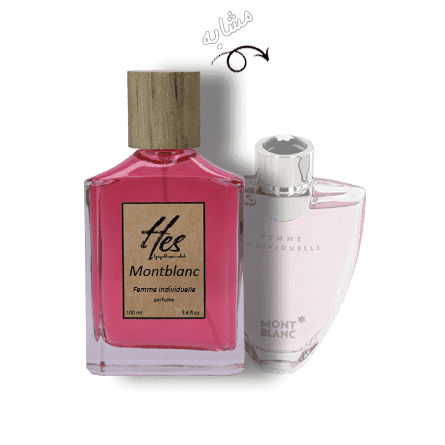عطر زنانه حِس مدل مون بلان فمه ایندیویجوال - hes - MONT BLANC - Femme Individuelle - تصویر 2