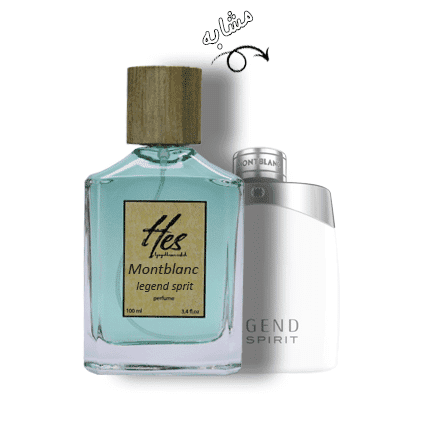 عطر مردانه حِس مدل مون بلان لجند اسپیریت - hes - MONT BLANC - Legend Spirit - تصویر 2