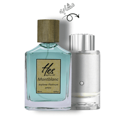 عطر مردانه حِس مدل مون بلان اکسپلورر پلاتینیوم - hes - MONT BLANC - Explorer Platinum - تصویر 2