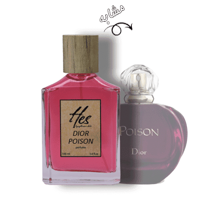 عطر زنانه حِس مدل دیور پویزن - hes – Dior – Poison - تصویر 2