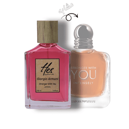 عطر مردانه حِس مدل جورجیو آرمانی امپریو آرمانی استرانگر ویت یو اینتنسلی - hes - GIORGIO ARMANI - Emporio Armani Stronger With You Intensely - تصویر 2