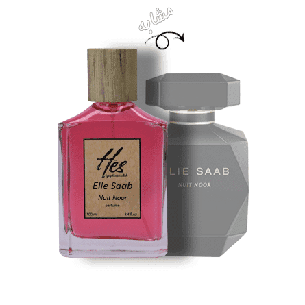 عطر زنانه حِس مدل الیه ساب نویت نور - hes - ELIE SAAB - Nuit Noor - تصویر 2