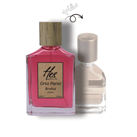 عطر حِس مدل اورتو پاریسی بروتوس - hes - ORTO PARISI - Brutus - تصویر 2