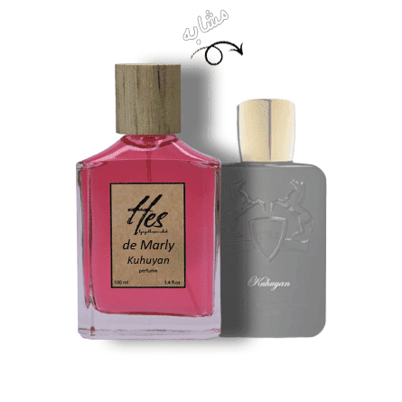 عطر حِس مدل پارفومز د مارلی کوهویان (پرفیومز د مارلی کوهوان) - hes - PARFUMS de MARLY - Kuhuyan - تصویر 2