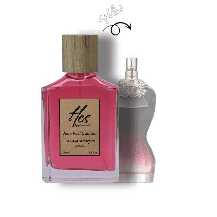 عطر زنانه حِس مدل ژان پل گوتیه له بل له پرفیوم - hes - Jean Paul Gaultier La Belle Le Parfum - تصویر 2