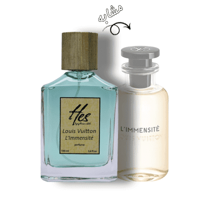 عطر مردانه حِس مدل لویی ویتون لیمنسیت - hes - Louis Vuitton LImmensite - تصویر 2
