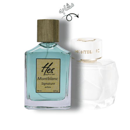عطر زنانه حِس مدل مون بلان سیگنچر - hes - MONT BLANC - Signature - تصویر 2