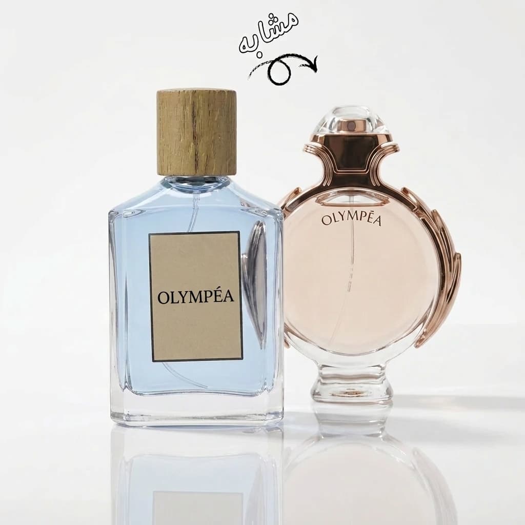 عطر زنانه حِس مدل پاکو رابان المپیا - hes - Paco Rabanne - Olympea - تصویر 2